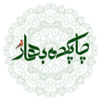 جستجو در گرند بازار