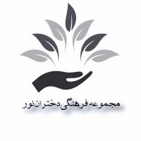 جستجو در گرند بازار
