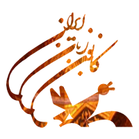 جستجو در گرند بازار