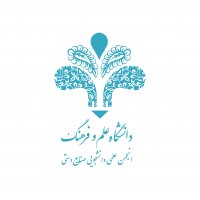 جستجو در گرند بازار