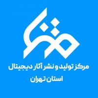 جستجو در گرند بازار