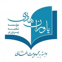 جستجو در گرند بازار