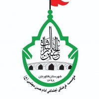 جستجو در گرند بازار