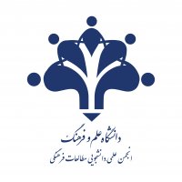 جستجو در گرند بازار