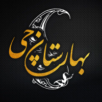 جستجو در گرند بازار