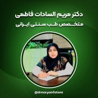 جستجو در گرند بازار