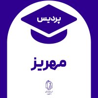 جستجو در گرند بازار