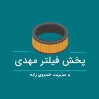 جستجو در گرند بازار