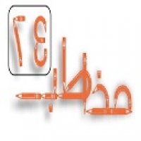 جستجو در گرند بازار