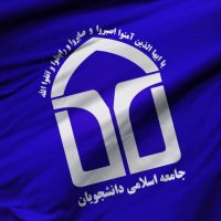 جستجو در گرند بازار