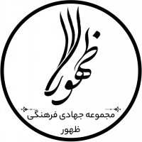 جستجو در گرند بازار