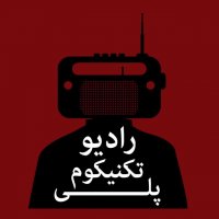 جستجو در گرند بازار