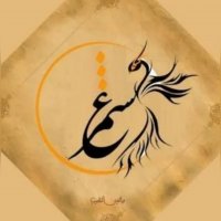 جستجو در گرند بازار