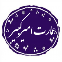 جستجو در گرند بازار