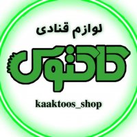 جستجو در گرند بازار