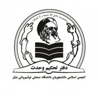 جستجو در گرند بازار