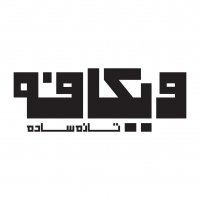 جستجو در گرند بازار