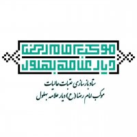 جستجو در گرند بازار