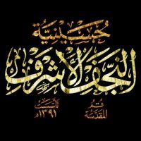 جستجو در گرند بازار
