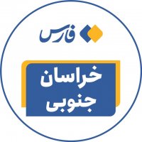 جستجو در گرند بازار