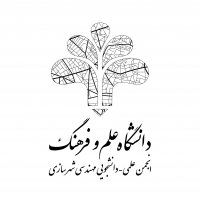 جستجو در گرند بازار