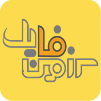 جستجو در گرند بازار