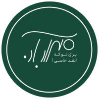جستجو در گرند بازار