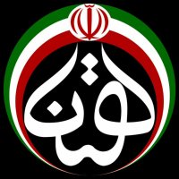 جستجو در گرند بازار
