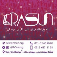 جستجو در گرند بازار