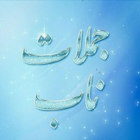 جستجو در گرند بازار