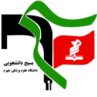 جستجو در گرند بازار