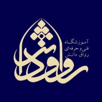 جستجو در گرند بازار