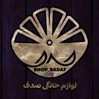 جستجو در گرند بازار