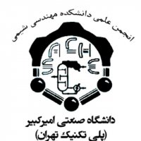 جستجو در گرند بازار