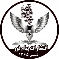 جستجو در گرند بازار