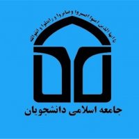 جستجو در گرند بازار