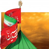 جستجو در گرند بازار