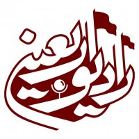 جستجو در گرند بازار