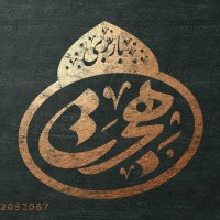 جستجو در گرند بازار