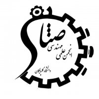 جستجو در گرند بازار