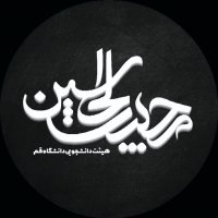 جستجو در گرند بازار