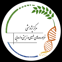 جستجو در گرند بازار