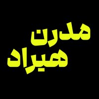 جستجو در گرند بازار