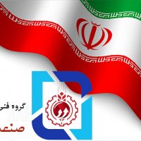 جستجو در گرند بازار
