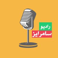 جستجو در گرند بازار