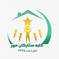 جستجو در گرند بازار