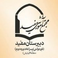 جستجو در گرند بازار