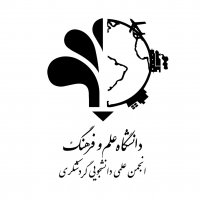 جستجو در گرند بازار