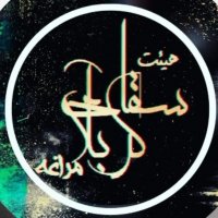 جستجو در گرند بازار