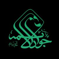 جستجو در گرند بازار